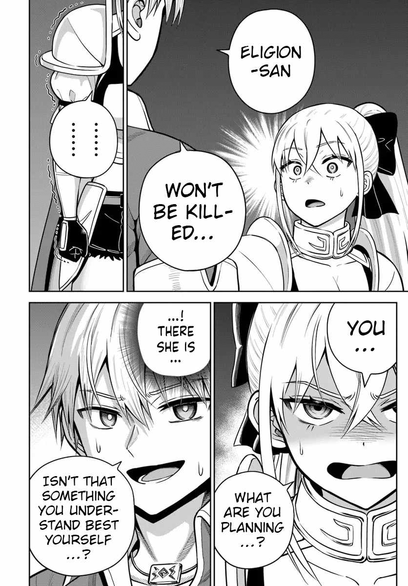 My Yandere Girlfriend Hiding in the Dungeon Kills Me Over and Over Again Chapter 33 - Page 4