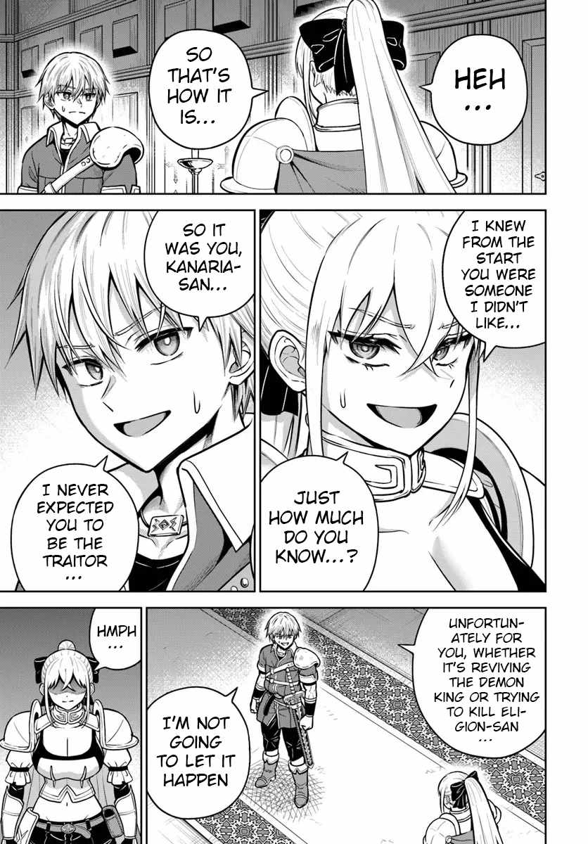 My Yandere Girlfriend Hiding in the Dungeon Kills Me Over and Over Again Chapter 33 - Page 5