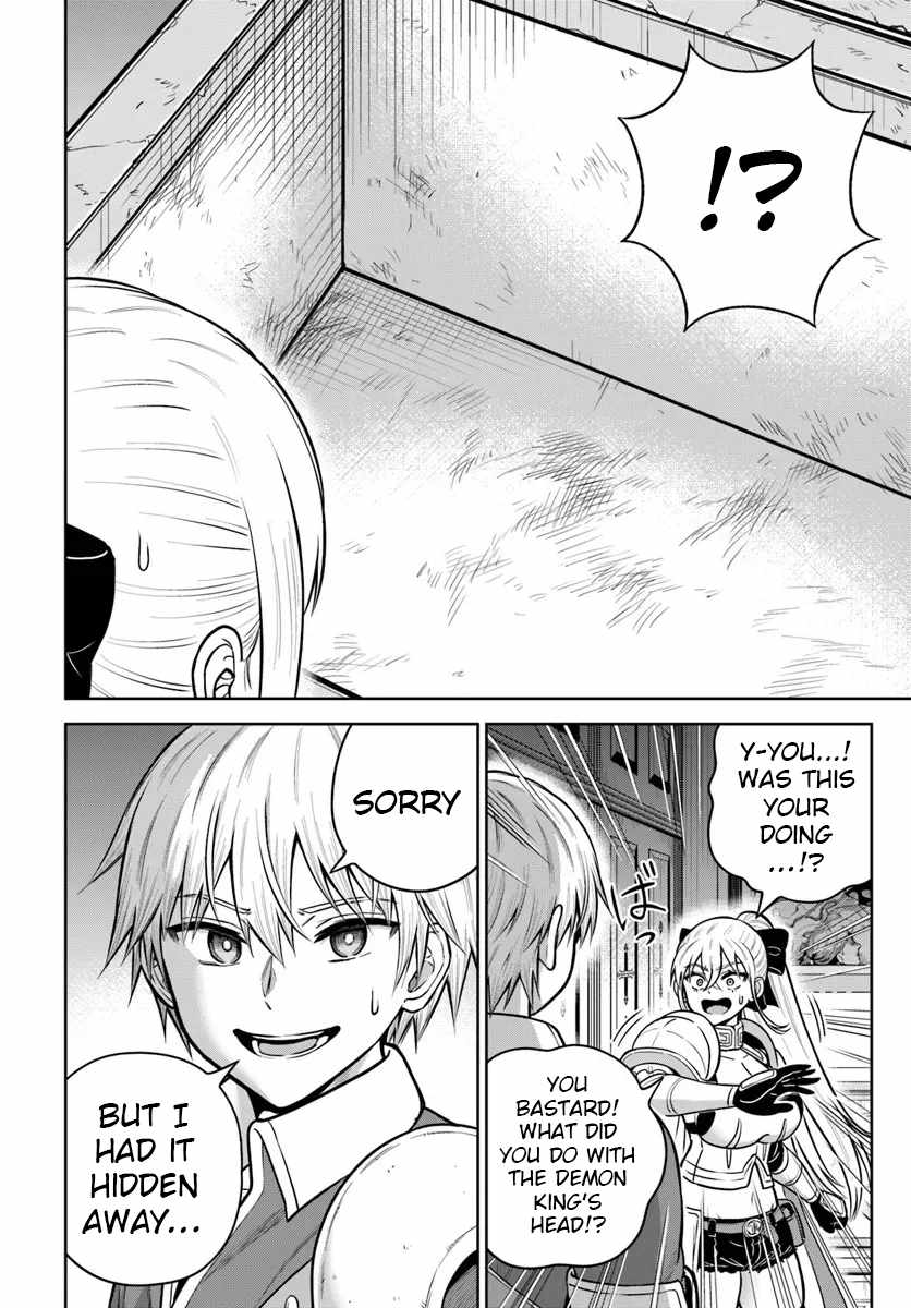My Yandere Girlfriend Hiding in the Dungeon Kills Me Over and Over Again Chapter 33 - Page 8