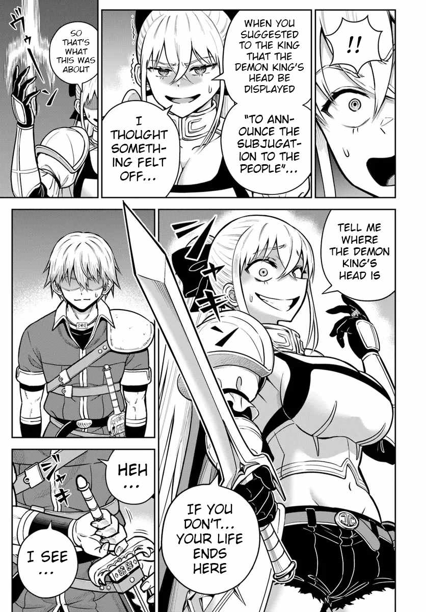 My Yandere Girlfriend Hiding in the Dungeon Kills Me Over and Over Again Chapter 33 - Page 9