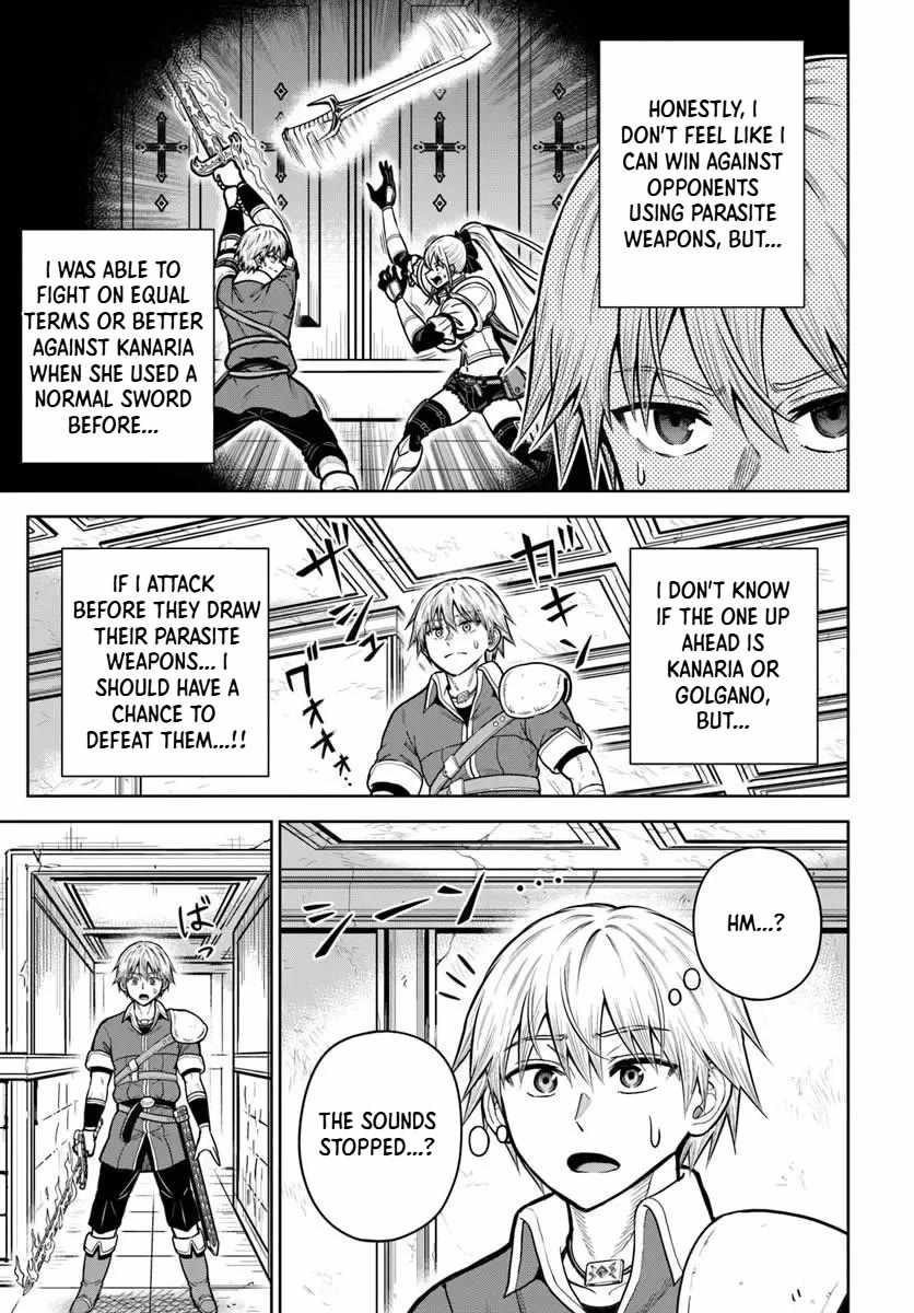 My Yandere Girlfriend Hiding in the Dungeon Kills Me Over and Over Again Chapter 34.1 - Page 5