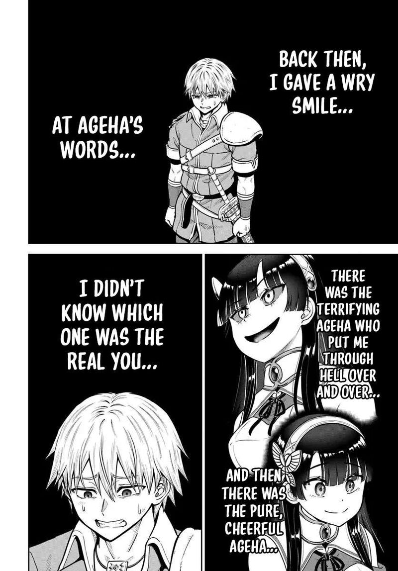 My Yandere Girlfriend Hiding in the Dungeon Kills Me Over and Over Again Chapter 35 - Page 17