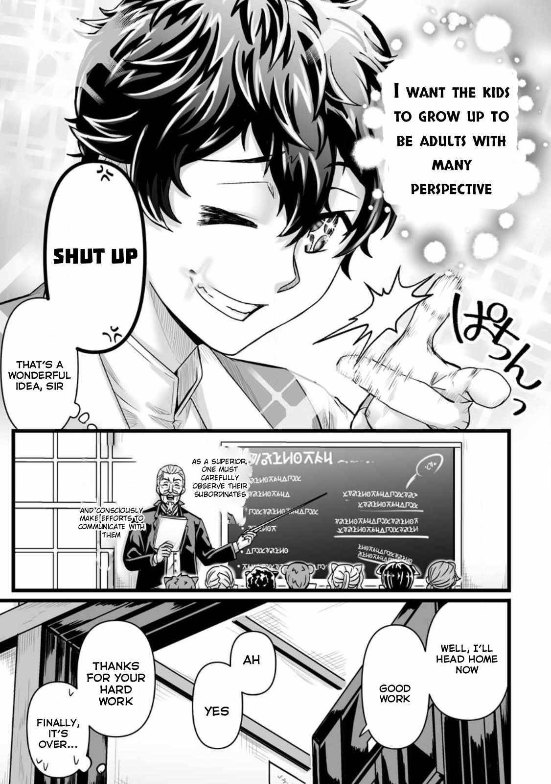 Living in Another World by Taking Commissions ~A Relaxing and Comfy Life of The Restoration Magician’s Staffing Agency~ Chapter 30 - Page 9