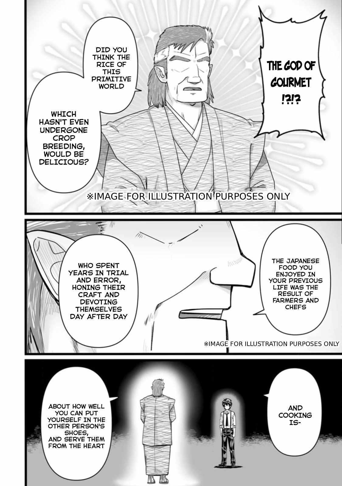 Living in Another World by Taking Commissions ~A Relaxing and Comfy Life of The Restoration Magician’s Staffing Agency~ Chapter 33 - Page 20
