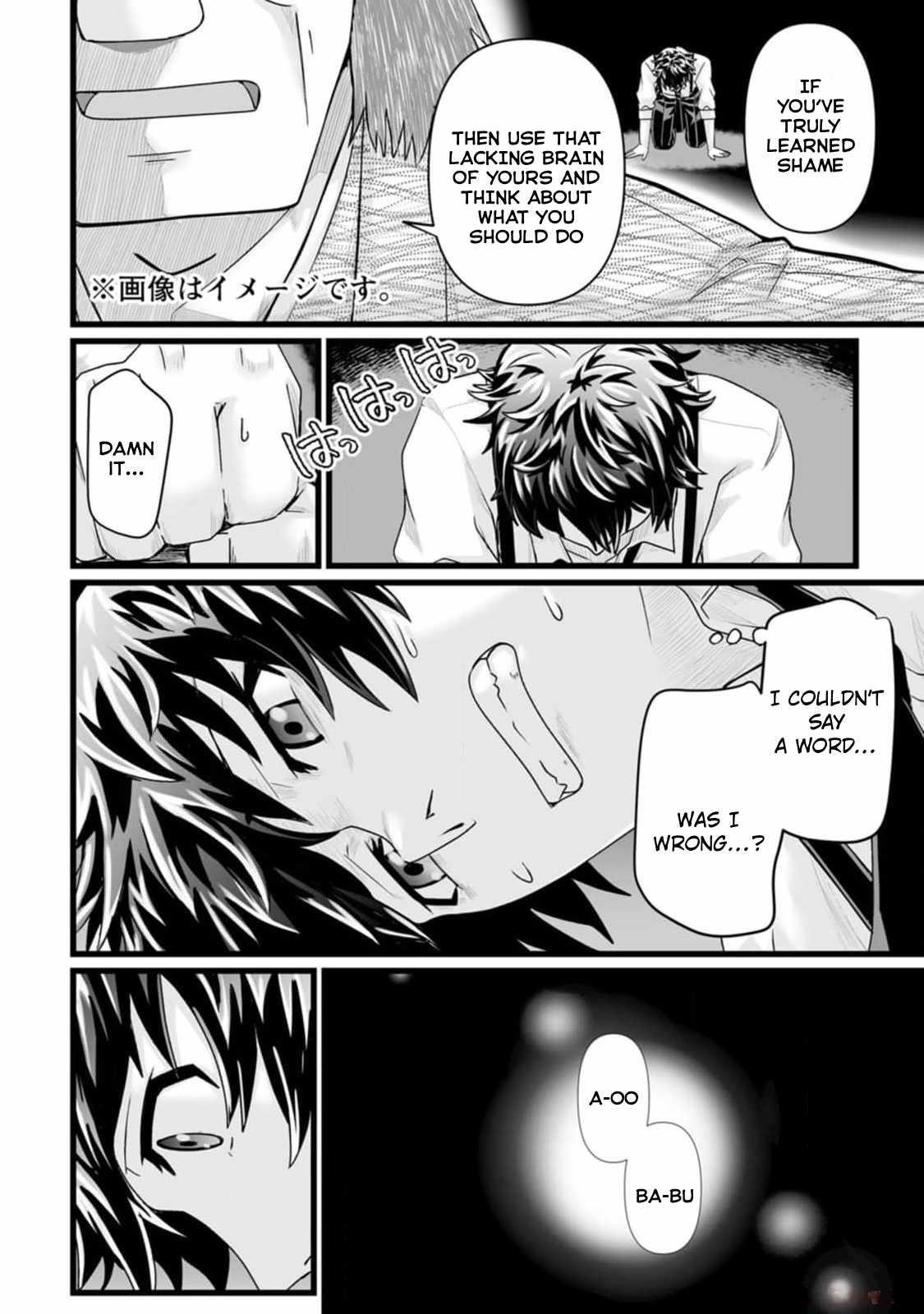 Living in Another World by Taking Commissions ~A Relaxing and Comfy Life of The Restoration Magician’s Staffing Agency~ Chapter 33 - Page 22