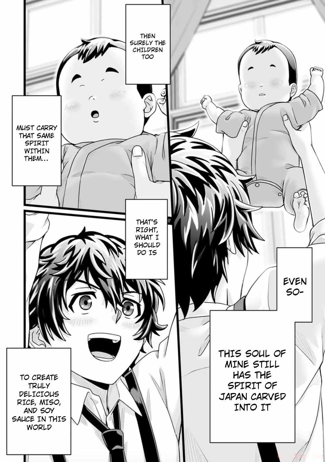 Living in Another World by Taking Commissions ~A Relaxing and Comfy Life of The Restoration Magician’s Staffing Agency~ Chapter 33 - Page 24
