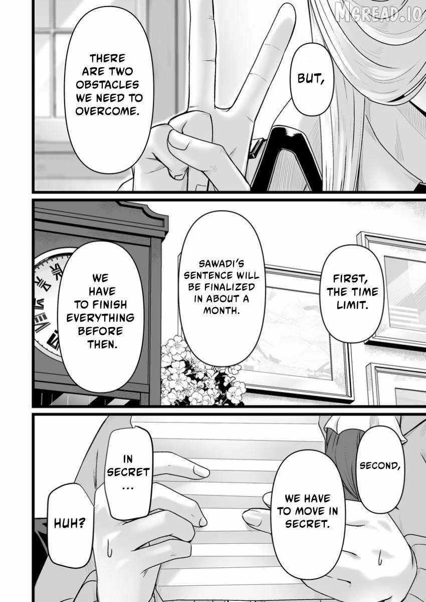 Living in Another World by Taking Commissions ~A Relaxing and Comfy Life of The Restoration Magician’s Staffing Agency~ Chapter 40.1 - Page 10