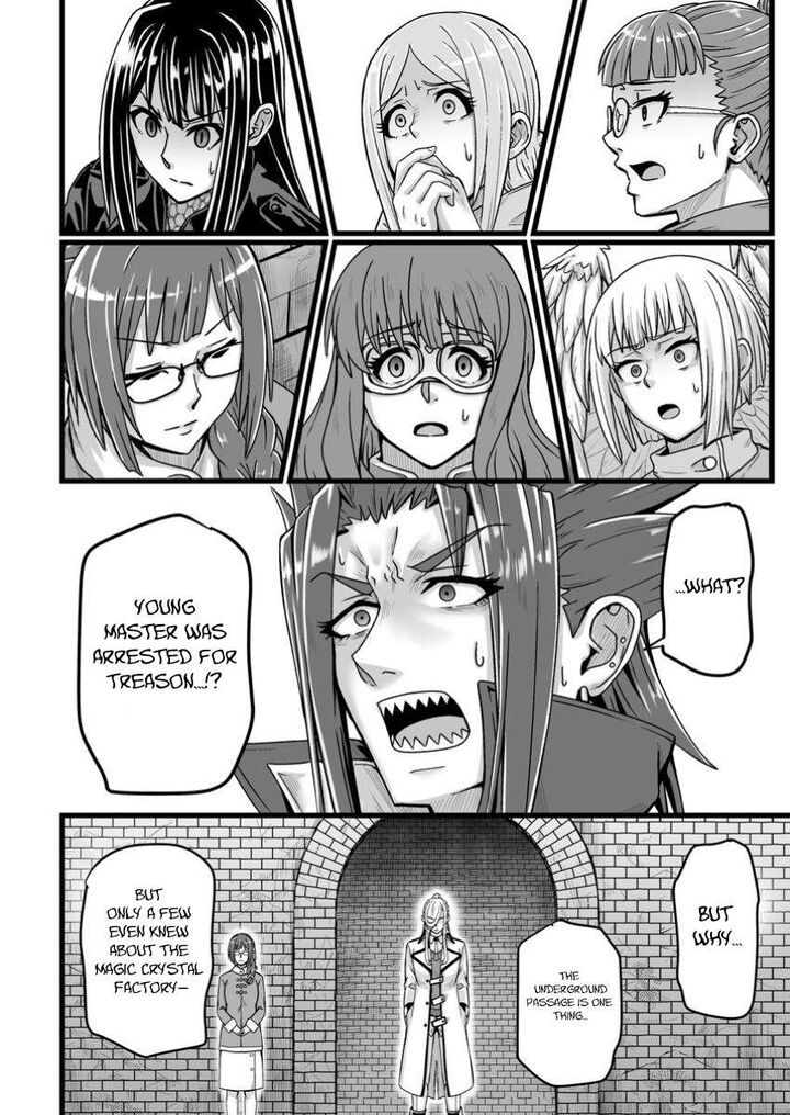 Living in Another World by Taking Commissions ~A Relaxing and Comfy Life of The Restoration Magician’s Staffing Agency~ Chapter 40.2 - Page 7