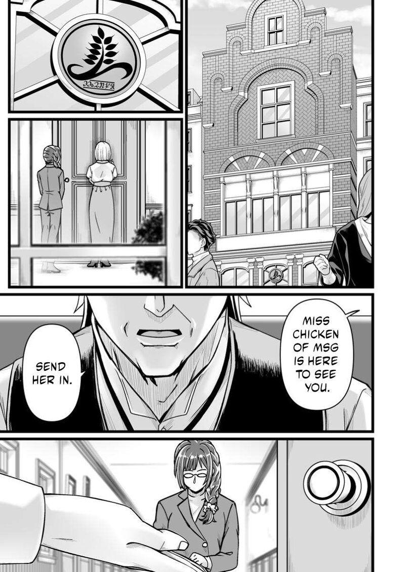 Living in Another World by Taking Commissions ~A Relaxing and Comfy Life of The Restoration Magician’s Staffing Agency~ Chapter 41.1 - Page 1