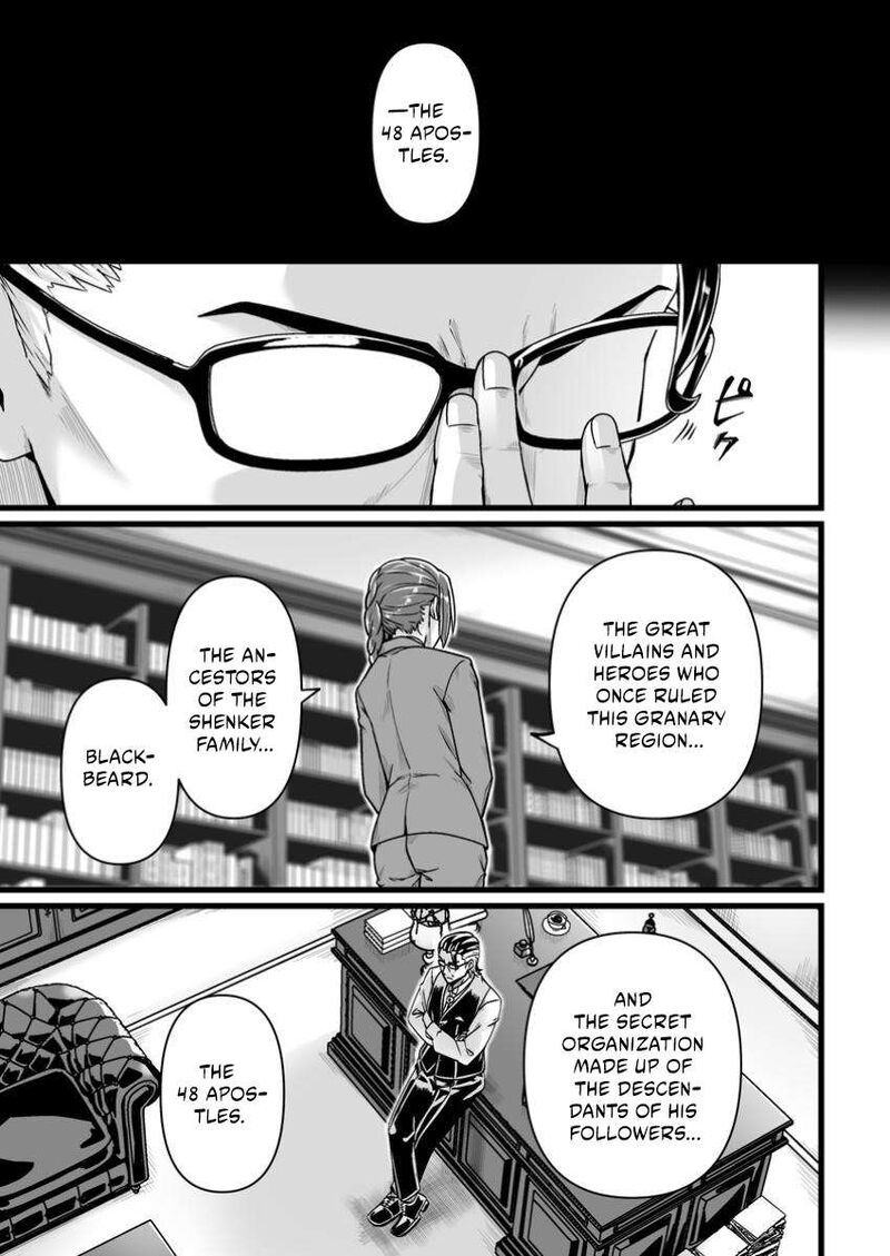 Living in Another World by Taking Commissions ~A Relaxing and Comfy Life of The Restoration Magician’s Staffing Agency~ Chapter 41.1 - Page 3