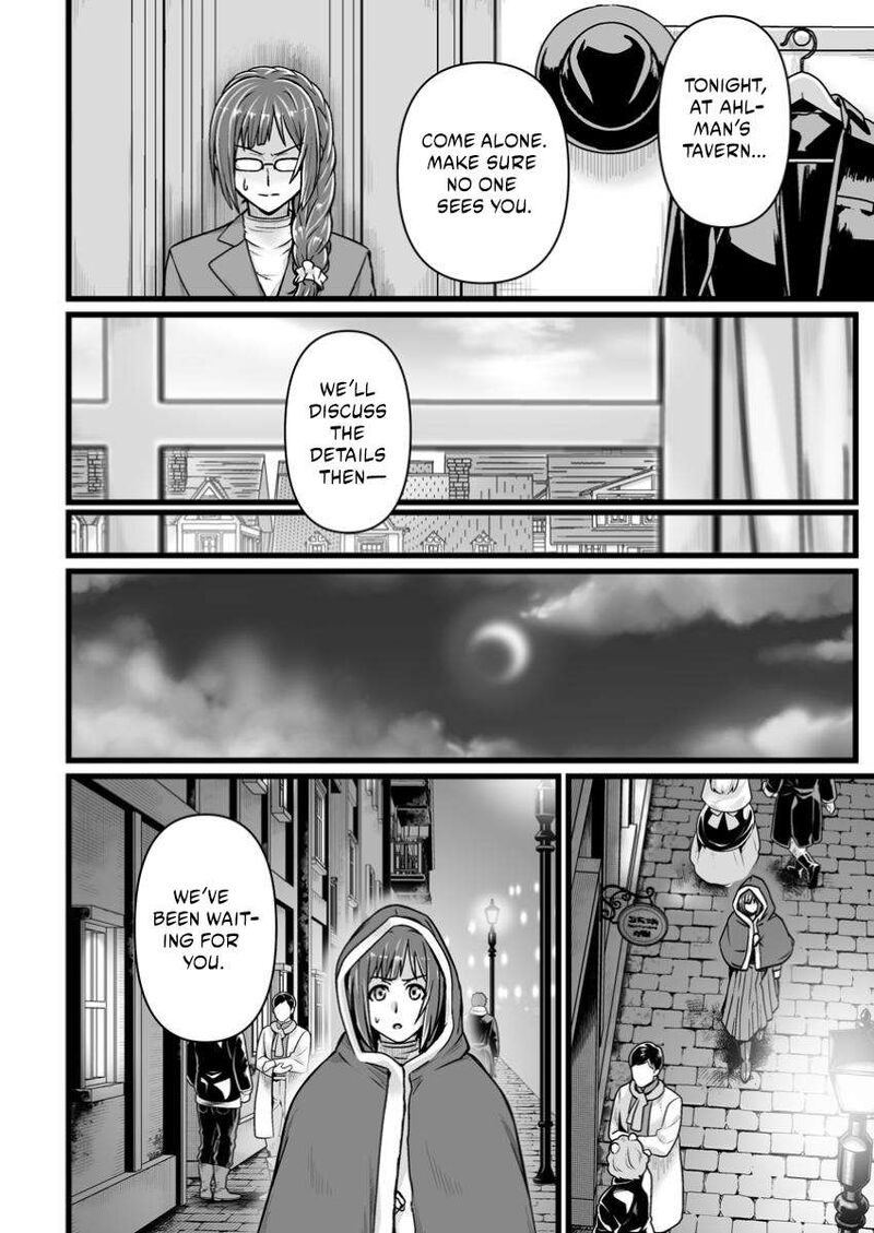 Living in Another World by Taking Commissions ~A Relaxing and Comfy Life of The Restoration Magician’s Staffing Agency~ Chapter 41.1 - Page 6