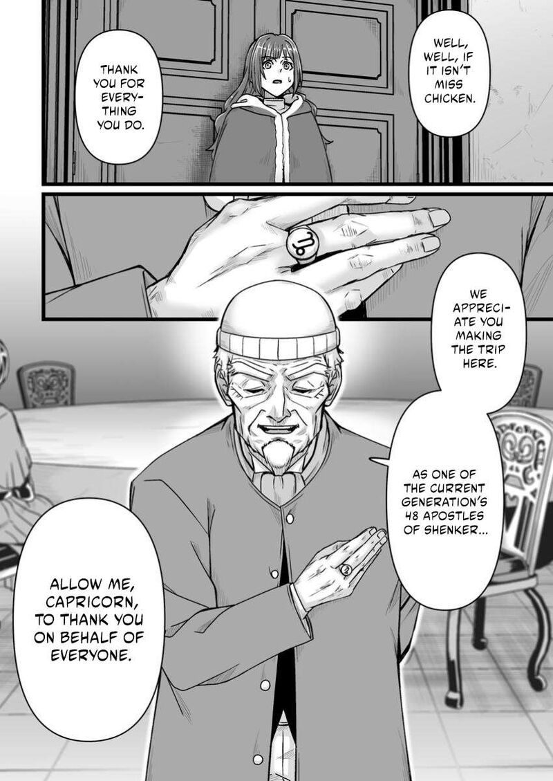 Living in Another World by Taking Commissions ~A Relaxing and Comfy Life of The Restoration Magician’s Staffing Agency~ Chapter 41.2 - Page 1