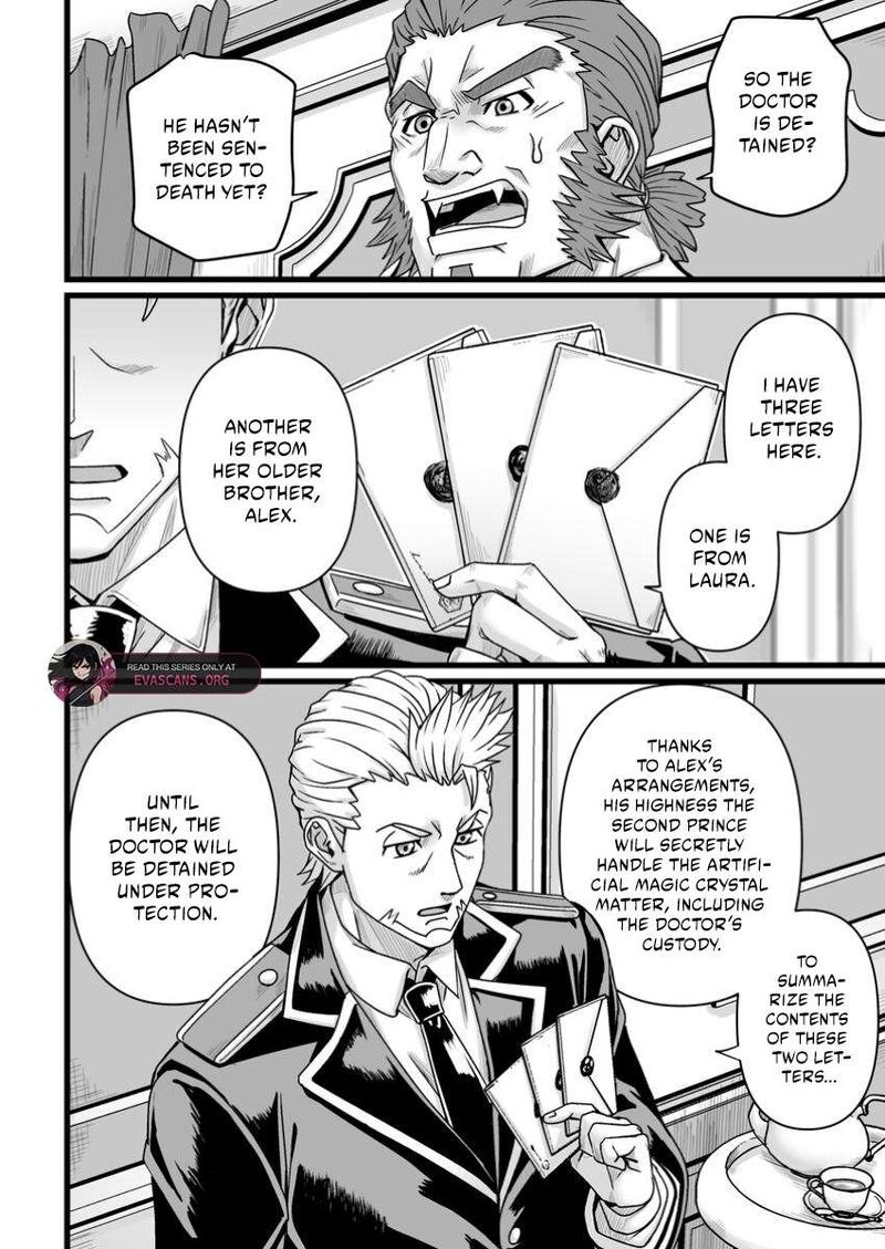Living in Another World by Taking Commissions ~A Relaxing and Comfy Life of The Restoration Magician’s Staffing Agency~ Chapter 41.3 - Page 4