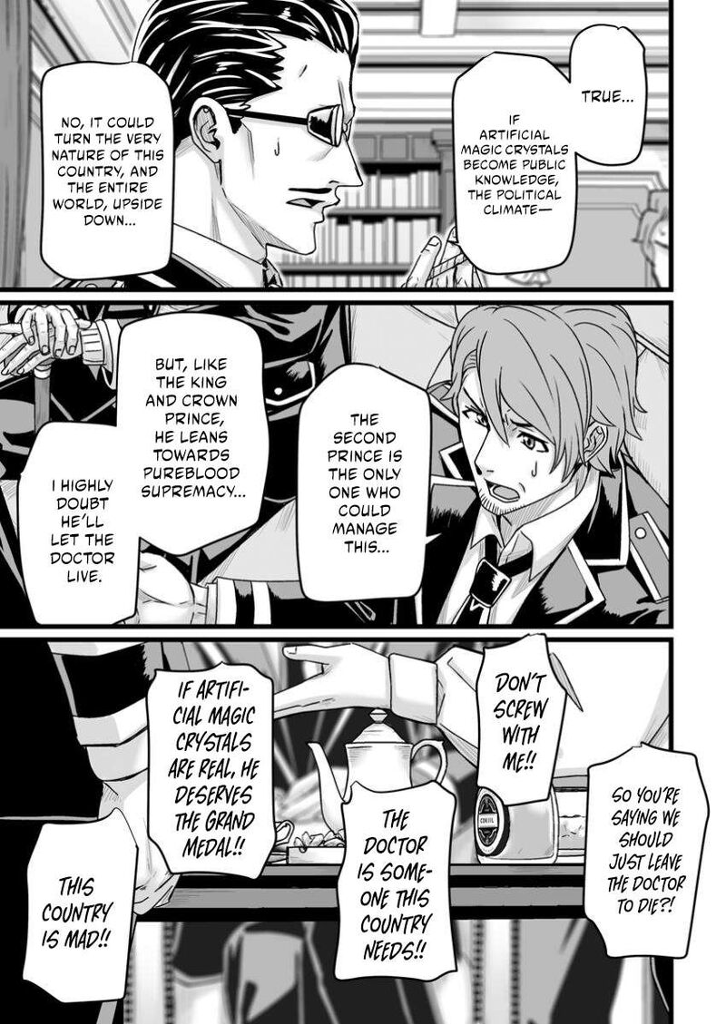 Living in Another World by Taking Commissions ~A Relaxing and Comfy Life of The Restoration Magician’s Staffing Agency~ Chapter 41.3 - Page 5