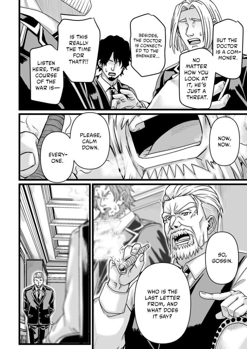 Living in Another World by Taking Commissions ~A Relaxing and Comfy Life of The Restoration Magician’s Staffing Agency~ Chapter 41.3 - Page 6