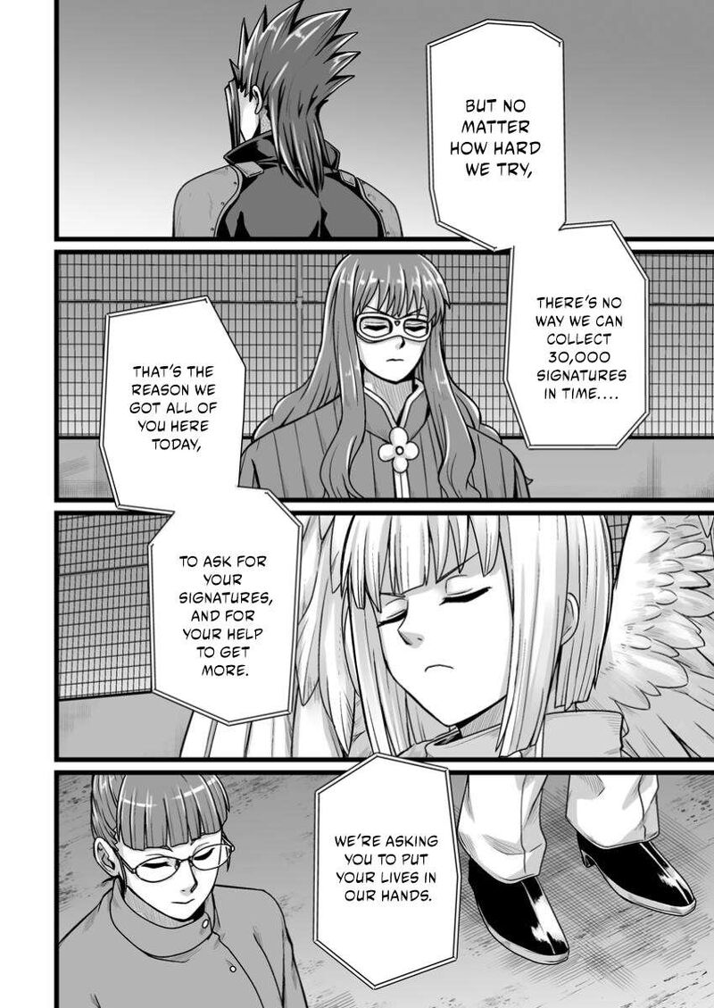 Living in Another World by Taking Commissions ~A Relaxing and Comfy Life of The Restoration Magician’s Staffing Agency~ Chapter 44.1 - Page 10