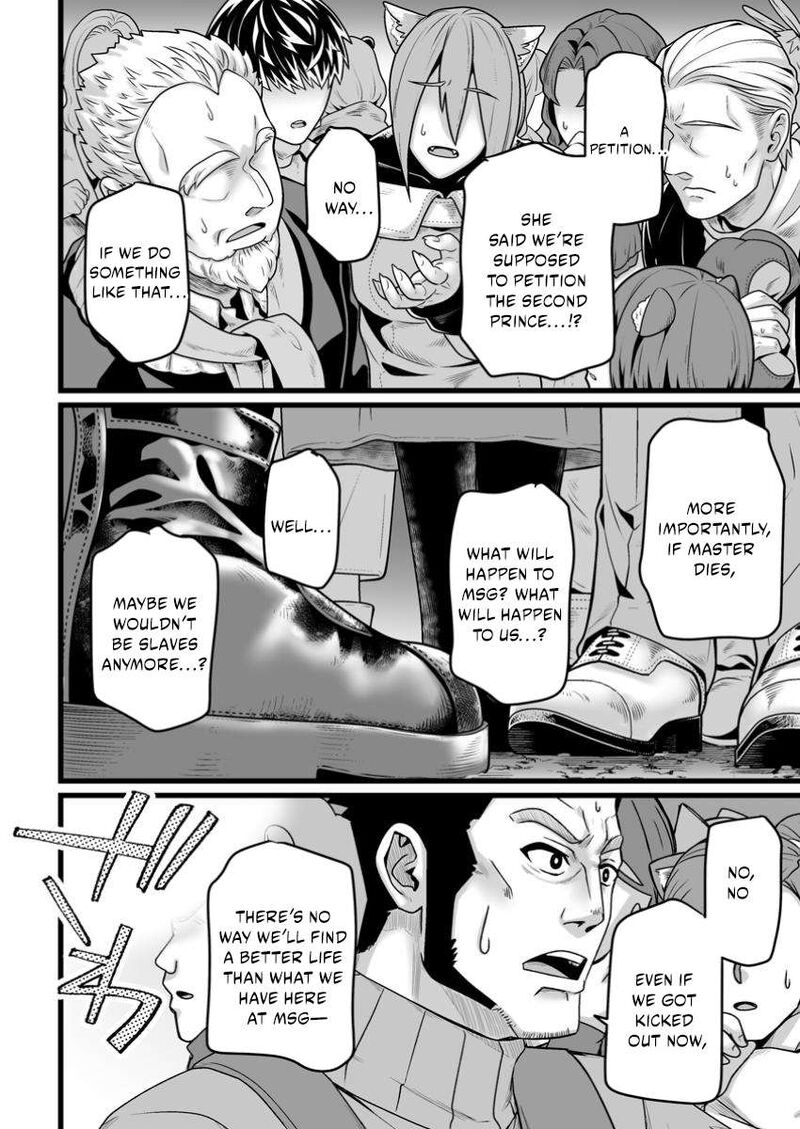 Living in Another World by Taking Commissions ~A Relaxing and Comfy Life of The Restoration Magician’s Staffing Agency~ Chapter 44.2 - Page 2