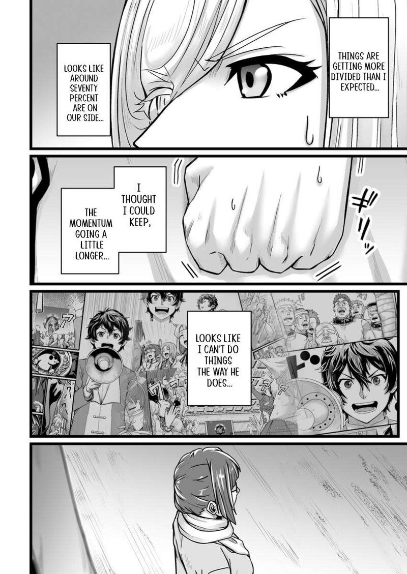 Living in Another World by Taking Commissions ~A Relaxing and Comfy Life of The Restoration Magician’s Staffing Agency~ Chapter 44.3 - Page 6