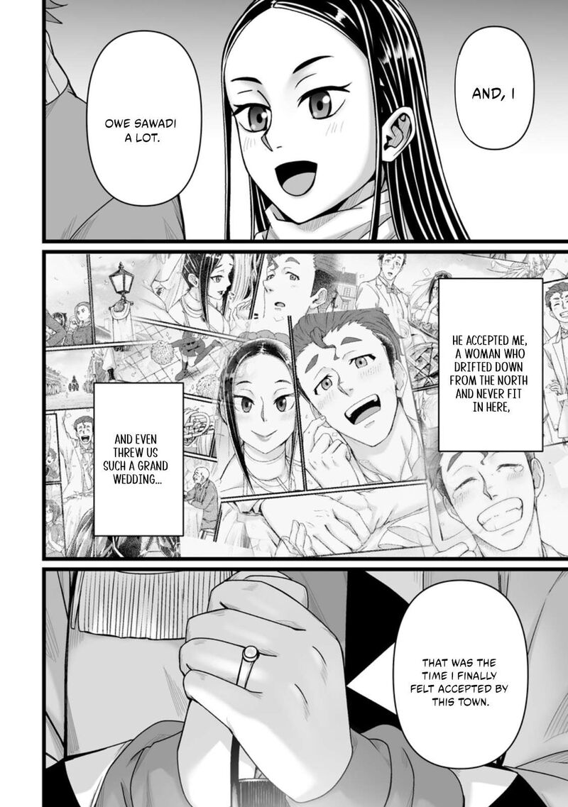 Living in Another World by Taking Commissions ~A Relaxing and Comfy Life of The Restoration Magician’s Staffing Agency~ Chapter 45.2 - Page 2