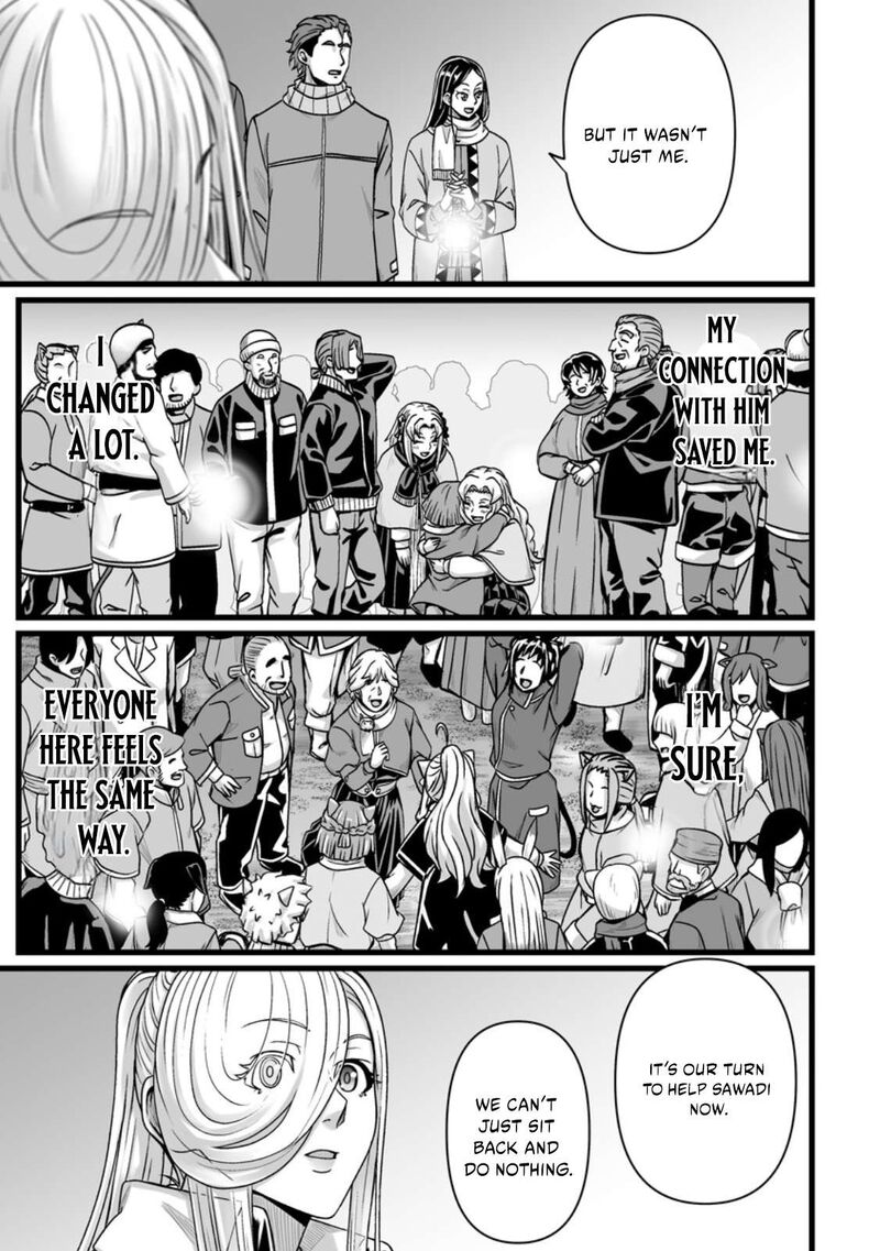 Living in Another World by Taking Commissions ~A Relaxing and Comfy Life of The Restoration Magician’s Staffing Agency~ Chapter 45.2 - Page 3