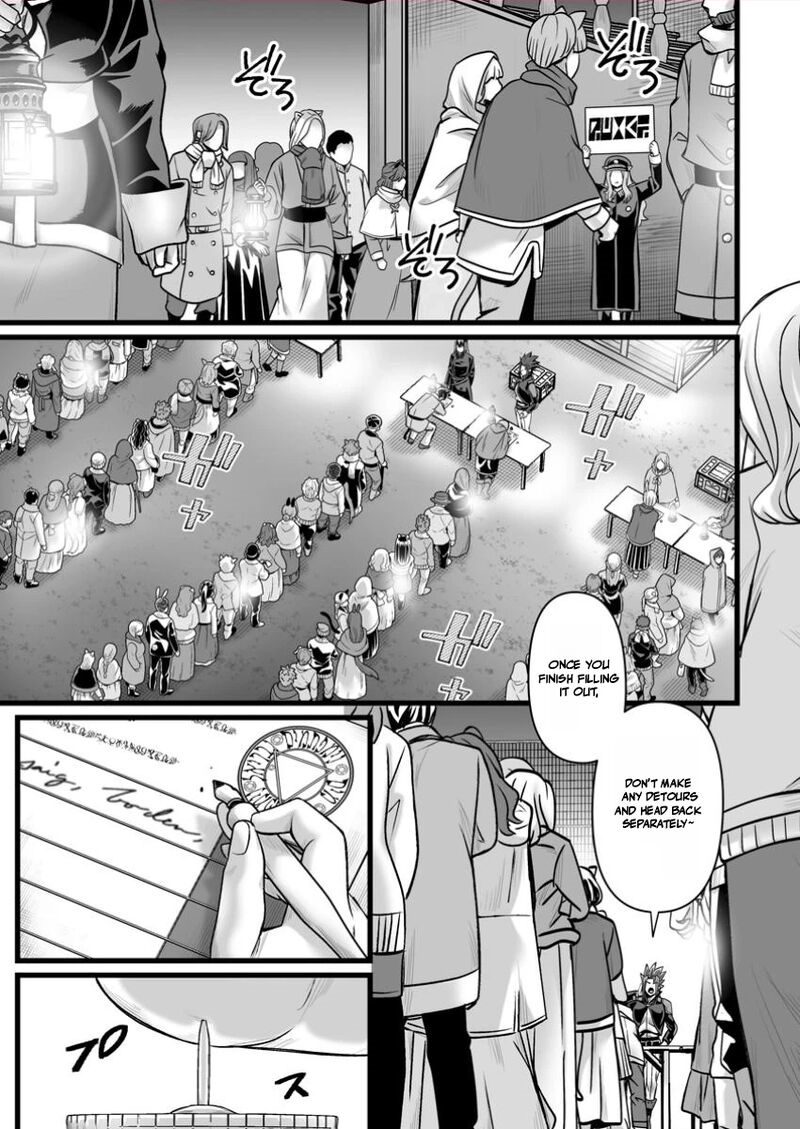 Living in Another World by Taking Commissions ~A Relaxing and Comfy Life of The Restoration Magician’s Staffing Agency~ Chapter 47.1 - Page 1