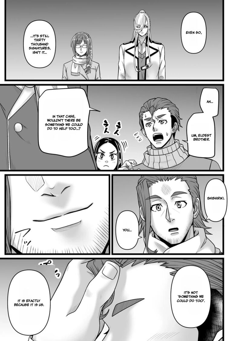 Living in Another World by Taking Commissions ~A Relaxing and Comfy Life of The Restoration Magician’s Staffing Agency~ Chapter 47.1 - Page 3