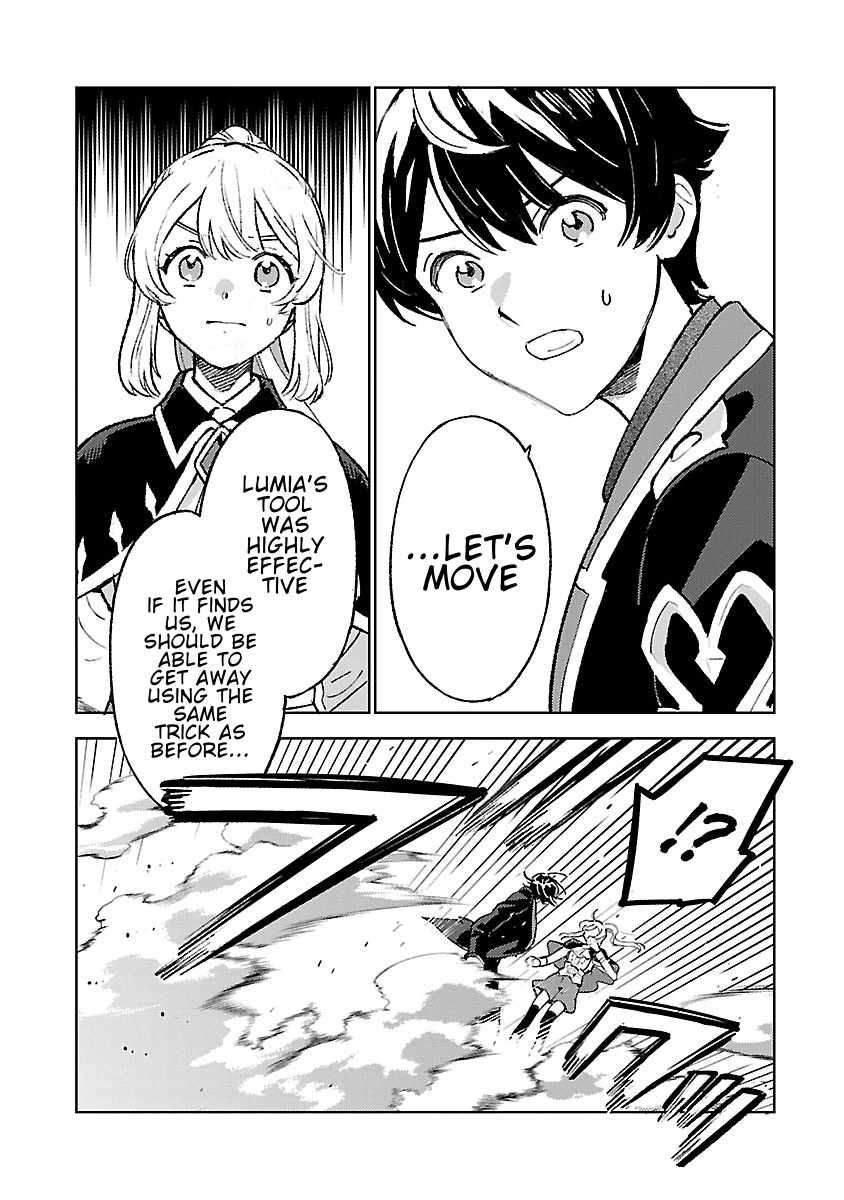 Living a Carefree Life Collecting Raw Materials in Another World Chapter 34 - Page 3