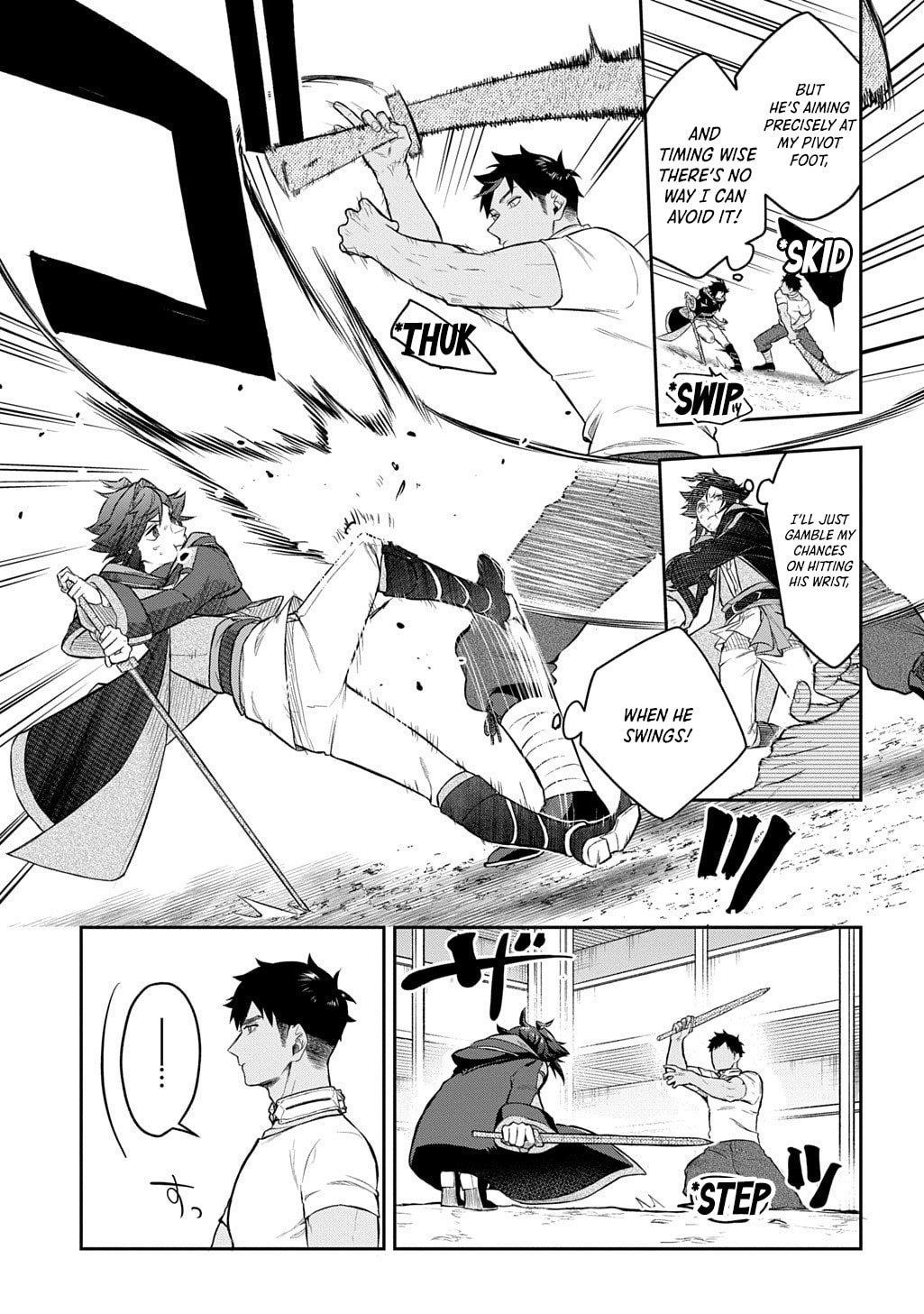 My Style of Swordsmanship Chapter 18.2 - Page 3