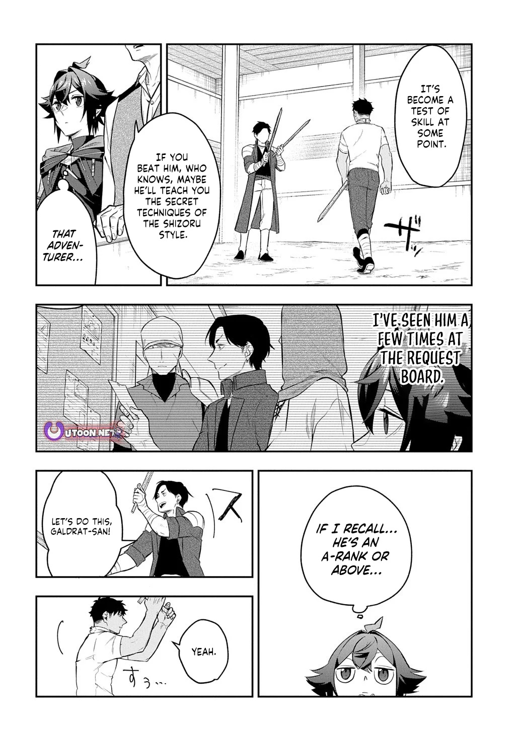 My Style of Swordsmanship Chapter 19.1 - Page 20