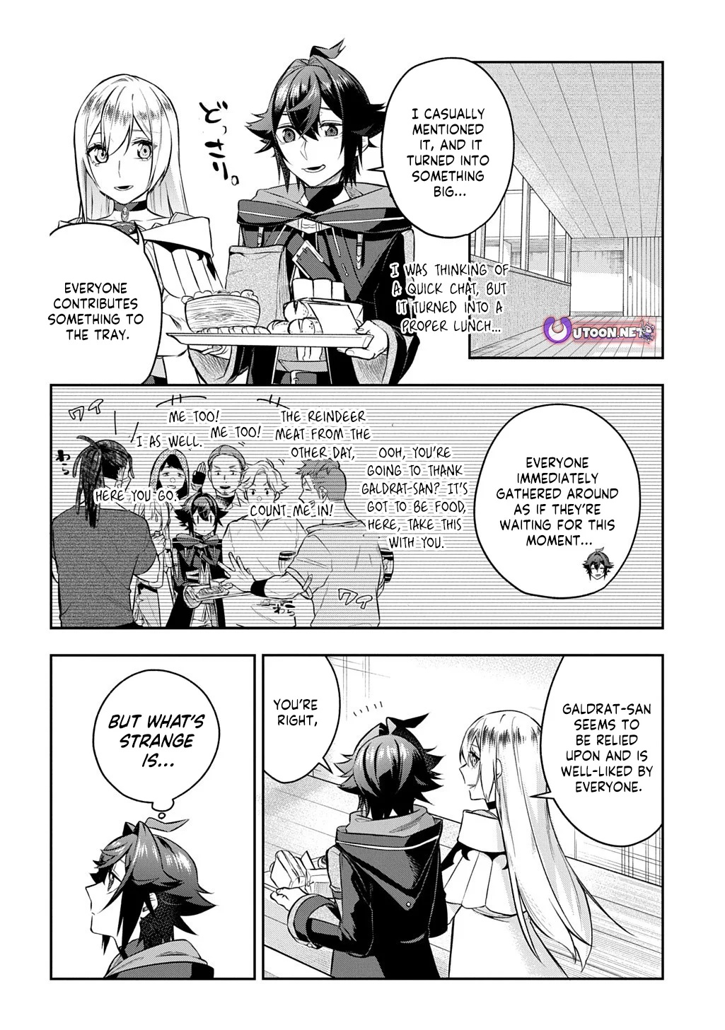 My Style of Swordsmanship Chapter 19.1 - Page 8