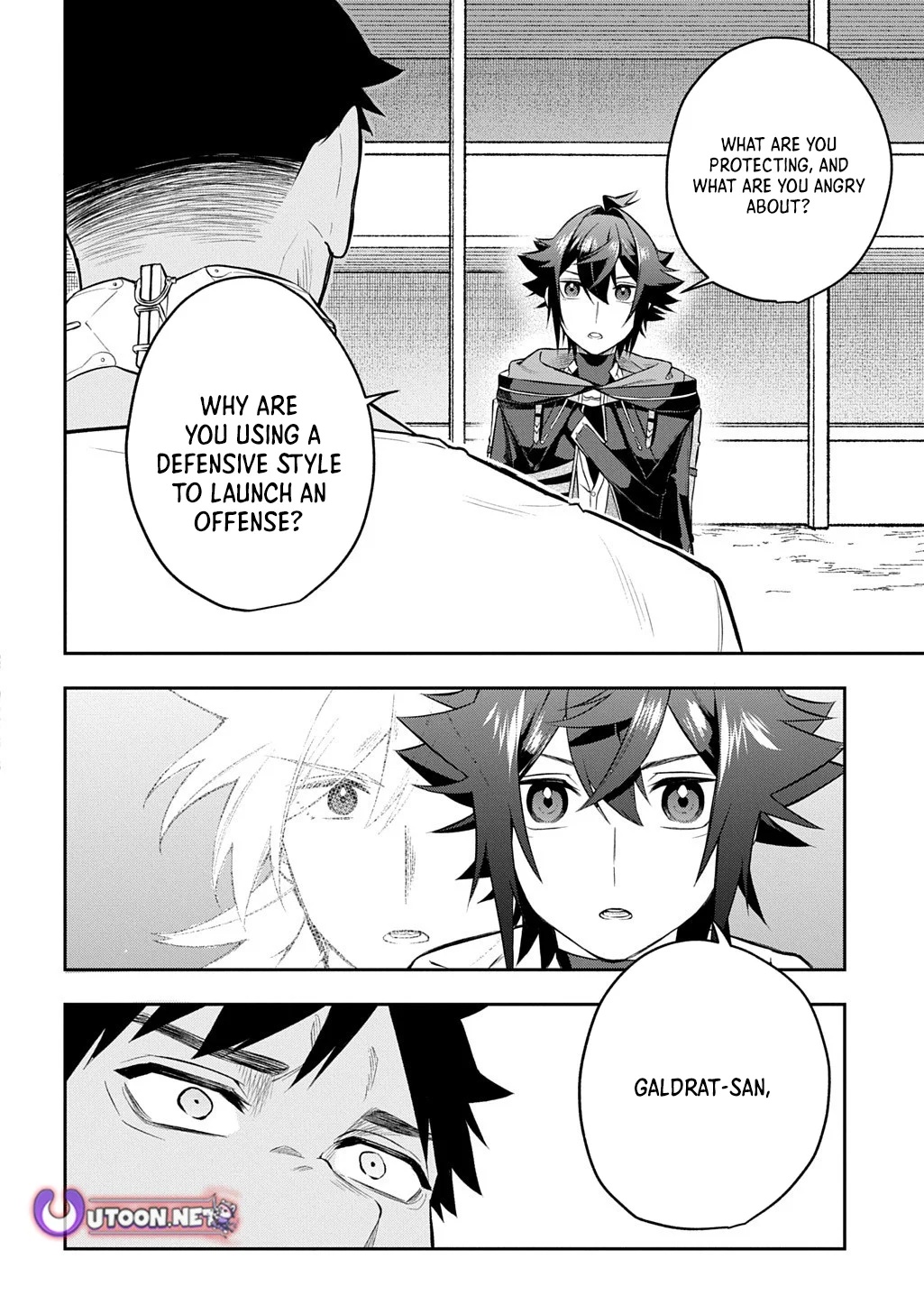 My Style of Swordsmanship Chapter 19.2 - Page 14