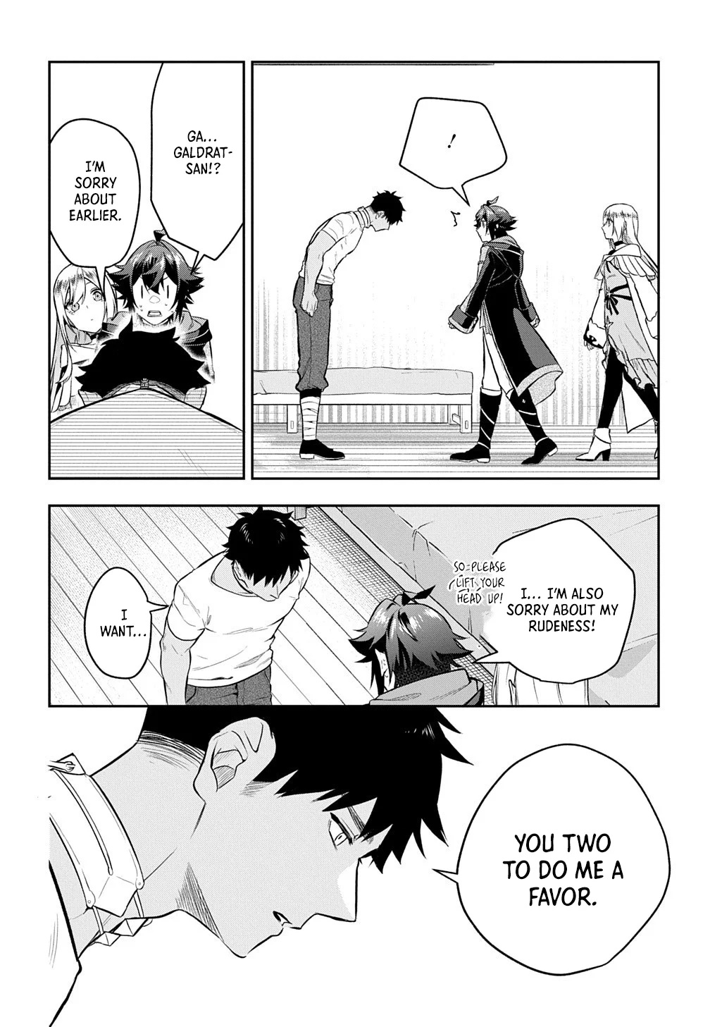 My Style of Swordsmanship Chapter 19.2 - Page 15