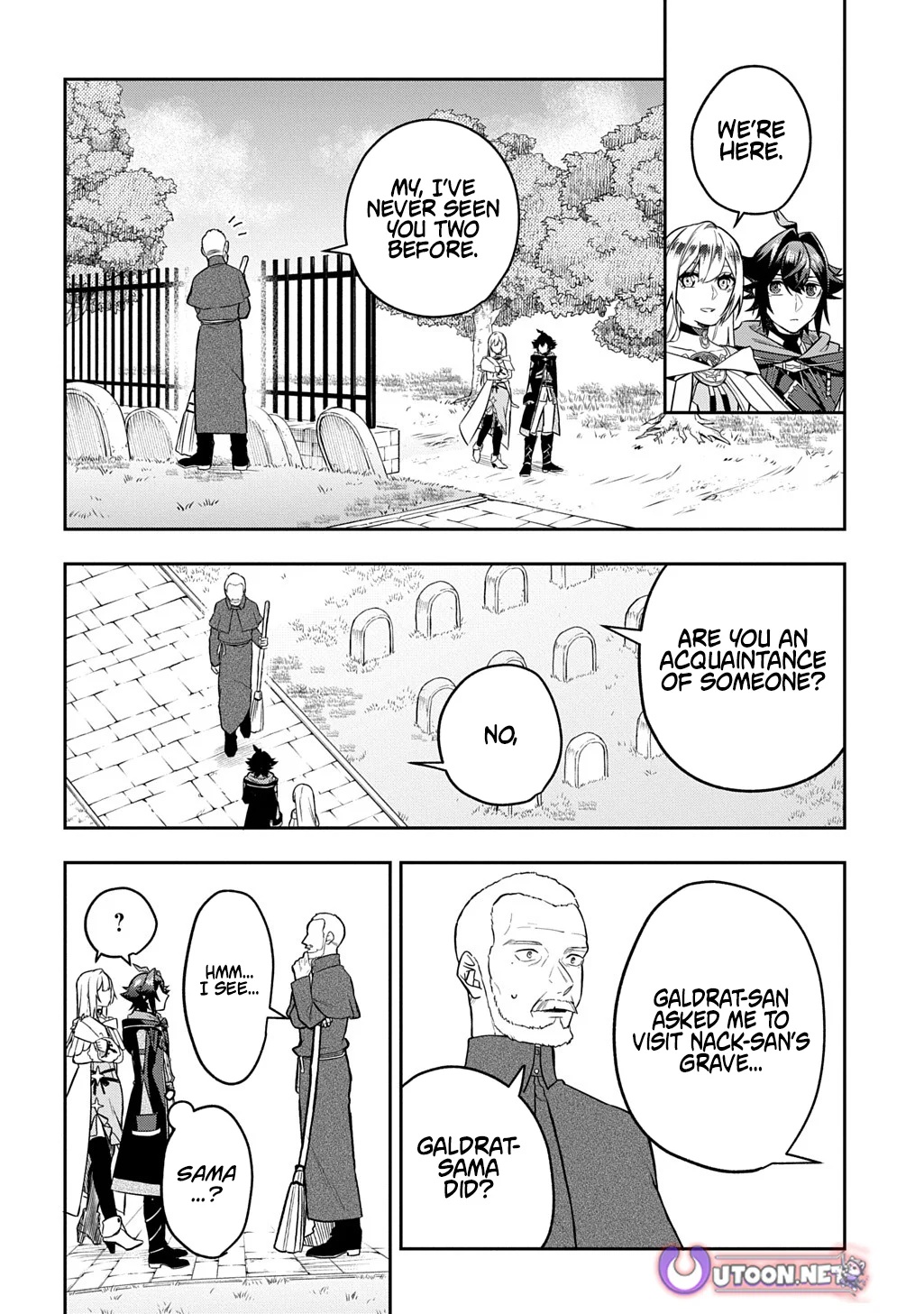 My Style of Swordsmanship Chapter 20.1 - Page 4