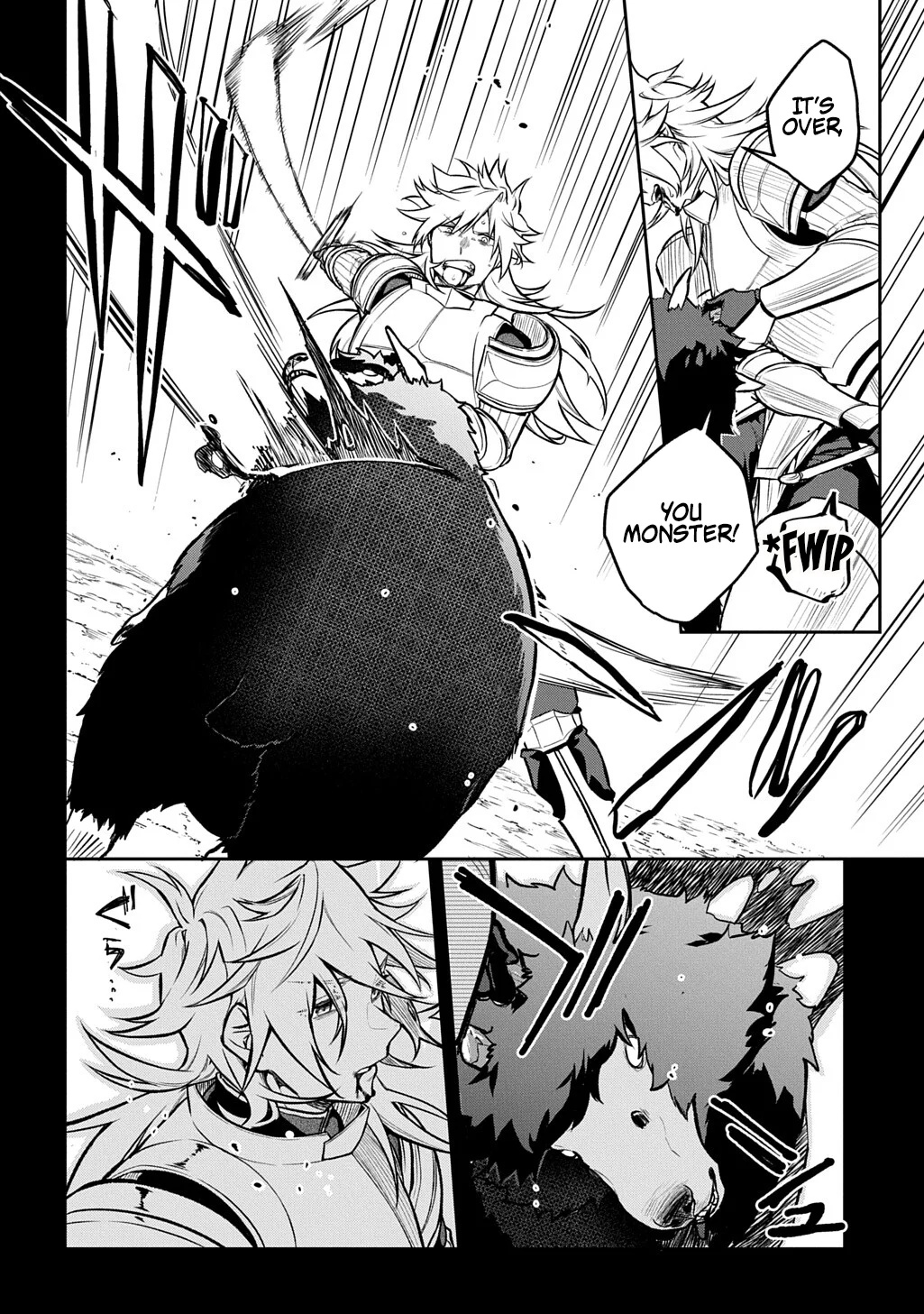 My Style of Swordsmanship Chapter 20.2 - Page 12