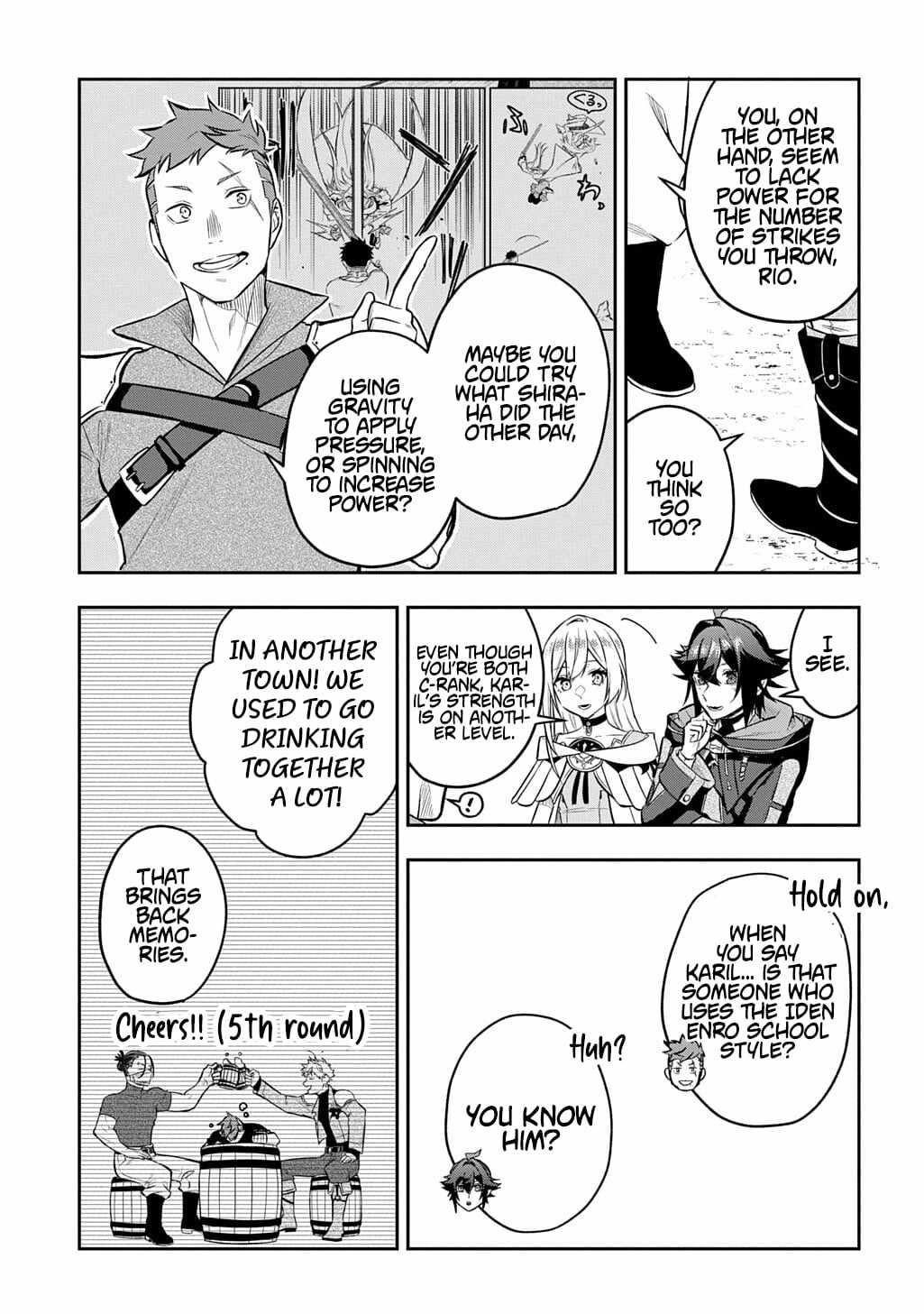 My Style of Swordsmanship Chapter 21.5 - Page 4