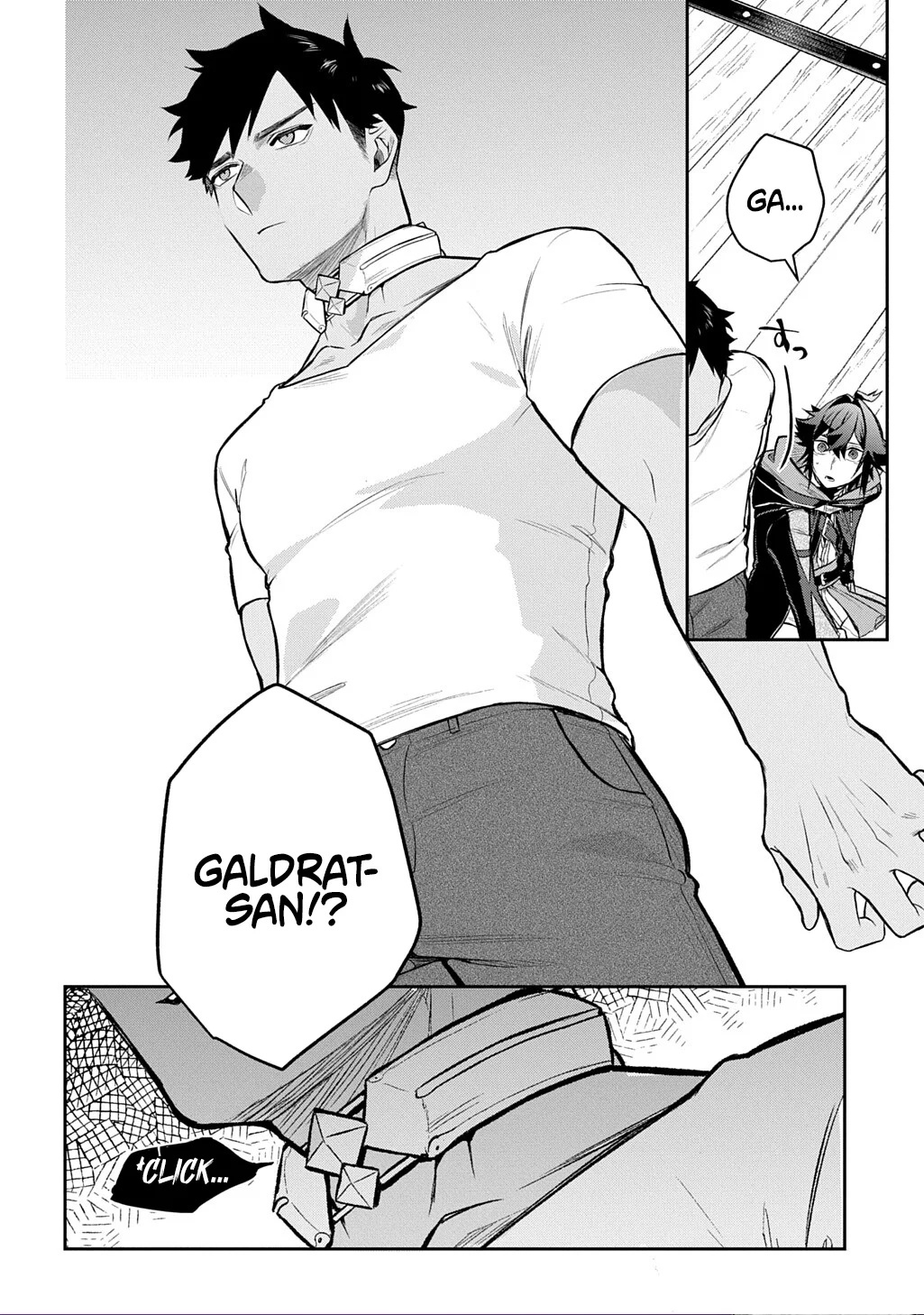 My Style of Swordsmanship Chapter 21 - Page 28