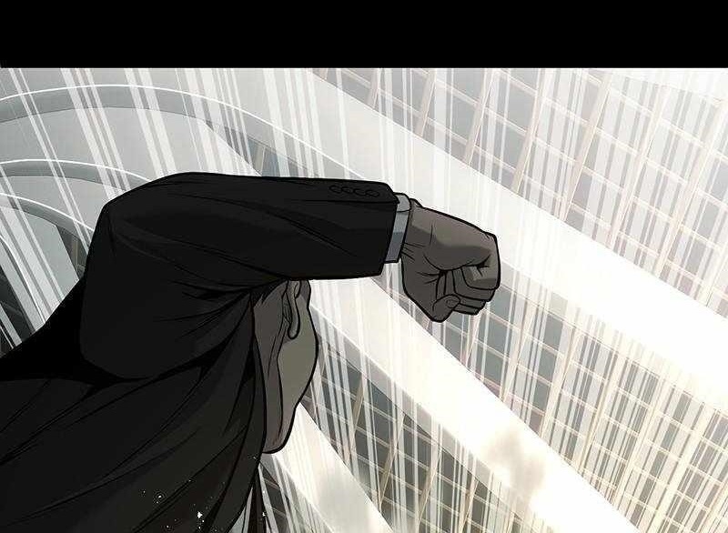Son’s Retribution Chapter 60 - Page 1