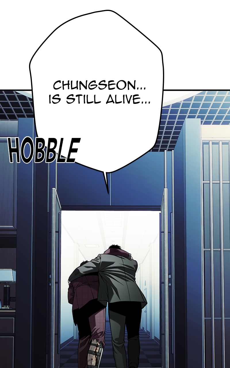 Son’s Retribution Chapter 64 - Page 14