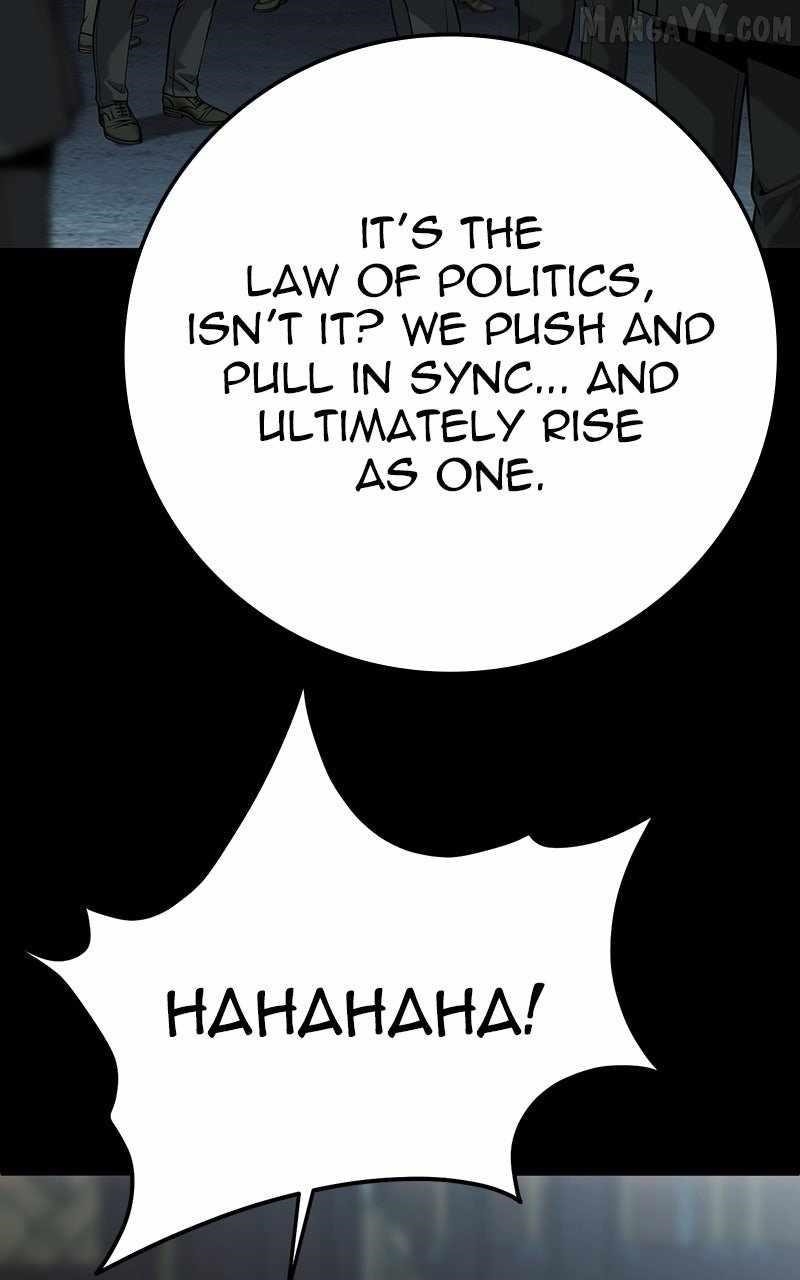 Son’s Retribution Chapter 70 - Page 15