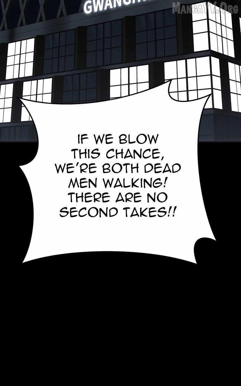 Son’s Retribution Chapter 72 - Page 12