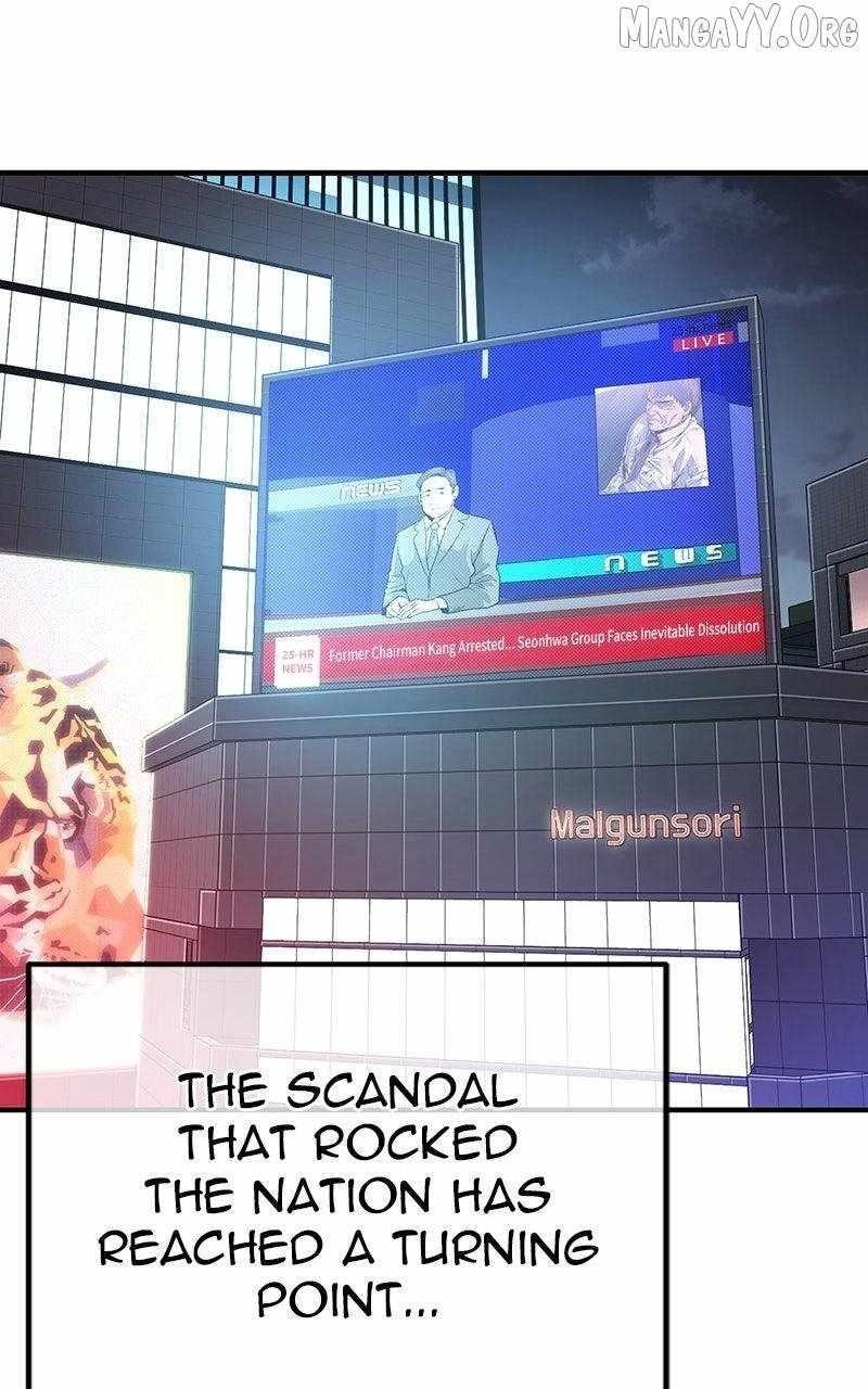 Son’s Retribution Chapter 73 - Page 162