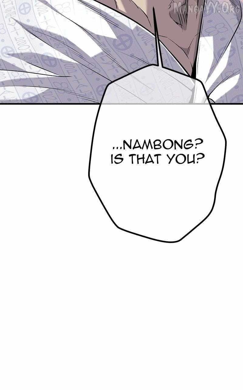 Son’s Retribution Chapter 73 - Page 186