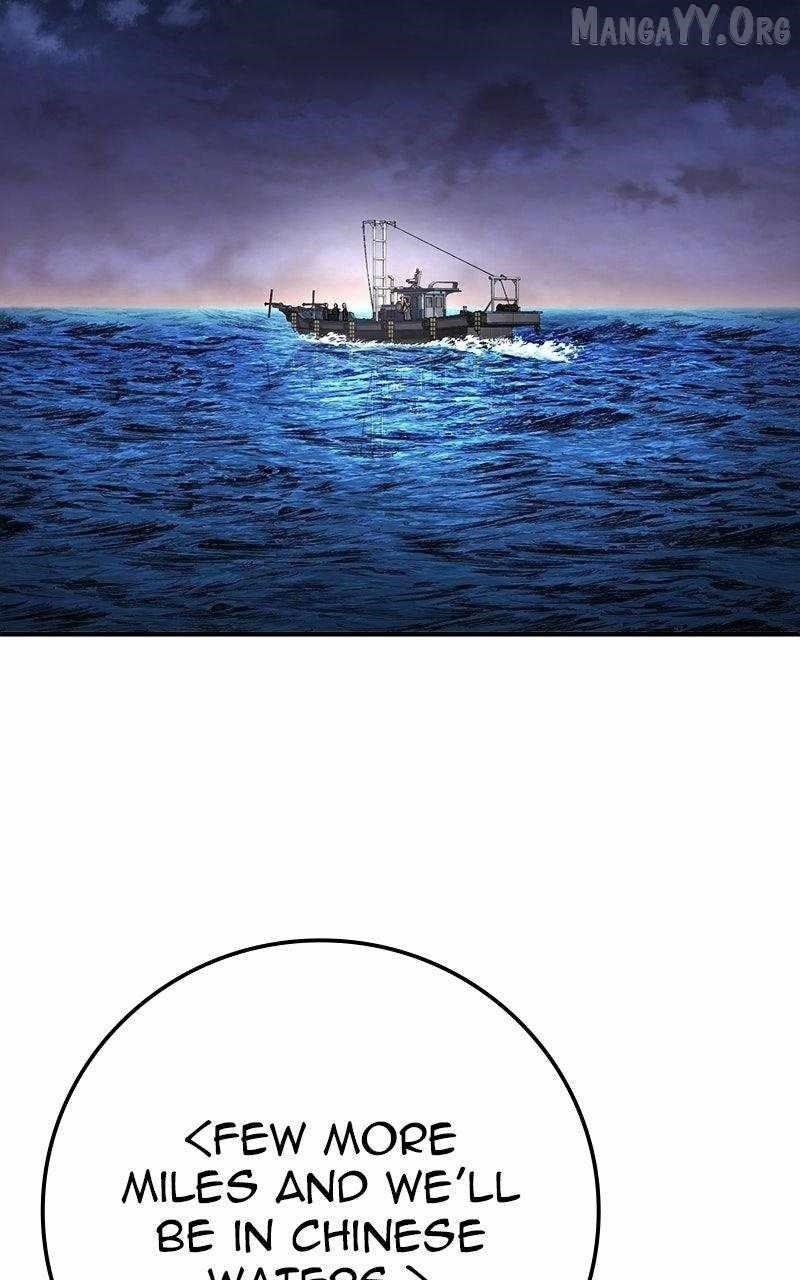 Son’s Retribution Chapter 73 - Page 214