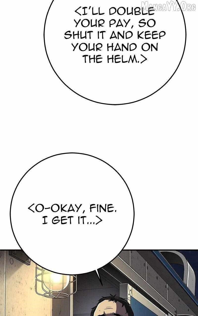 Son’s Retribution Chapter 73 - Page 219