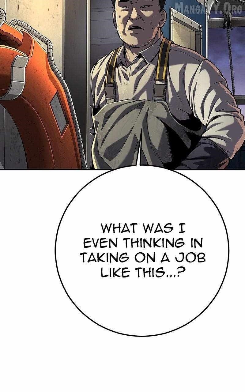 Son’s Retribution Chapter 73 - Page 220