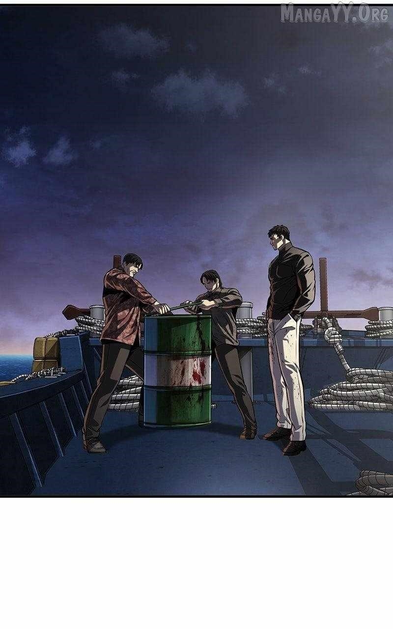 Son’s Retribution Chapter 73 - Page 227