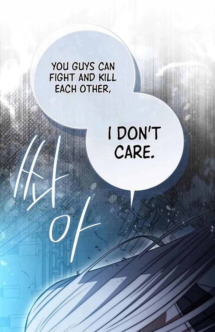 Sword God Dragon Chapter 32 - Page 1