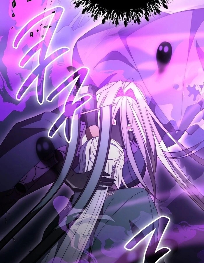 Sword God Dragon Chapter 32 - Page 107