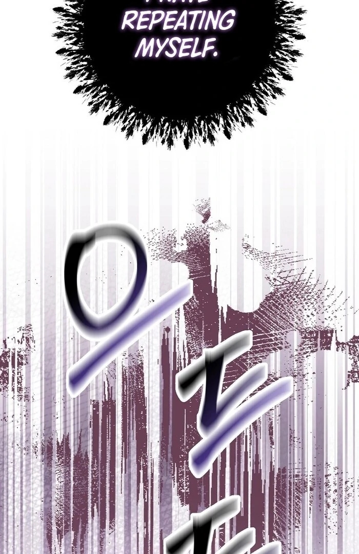 Sword God Dragon Chapter 32 - Page 110