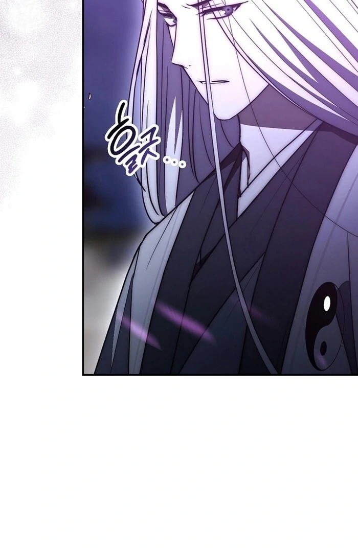 Sword God Dragon Chapter 32 - Page 114